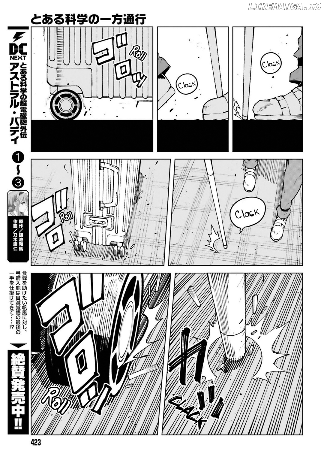Toaru Majutsu no Kinsho Mokuroku Gaiden - to Aru Kagaku no Ippou Tsuukou chapter 63 - page 11