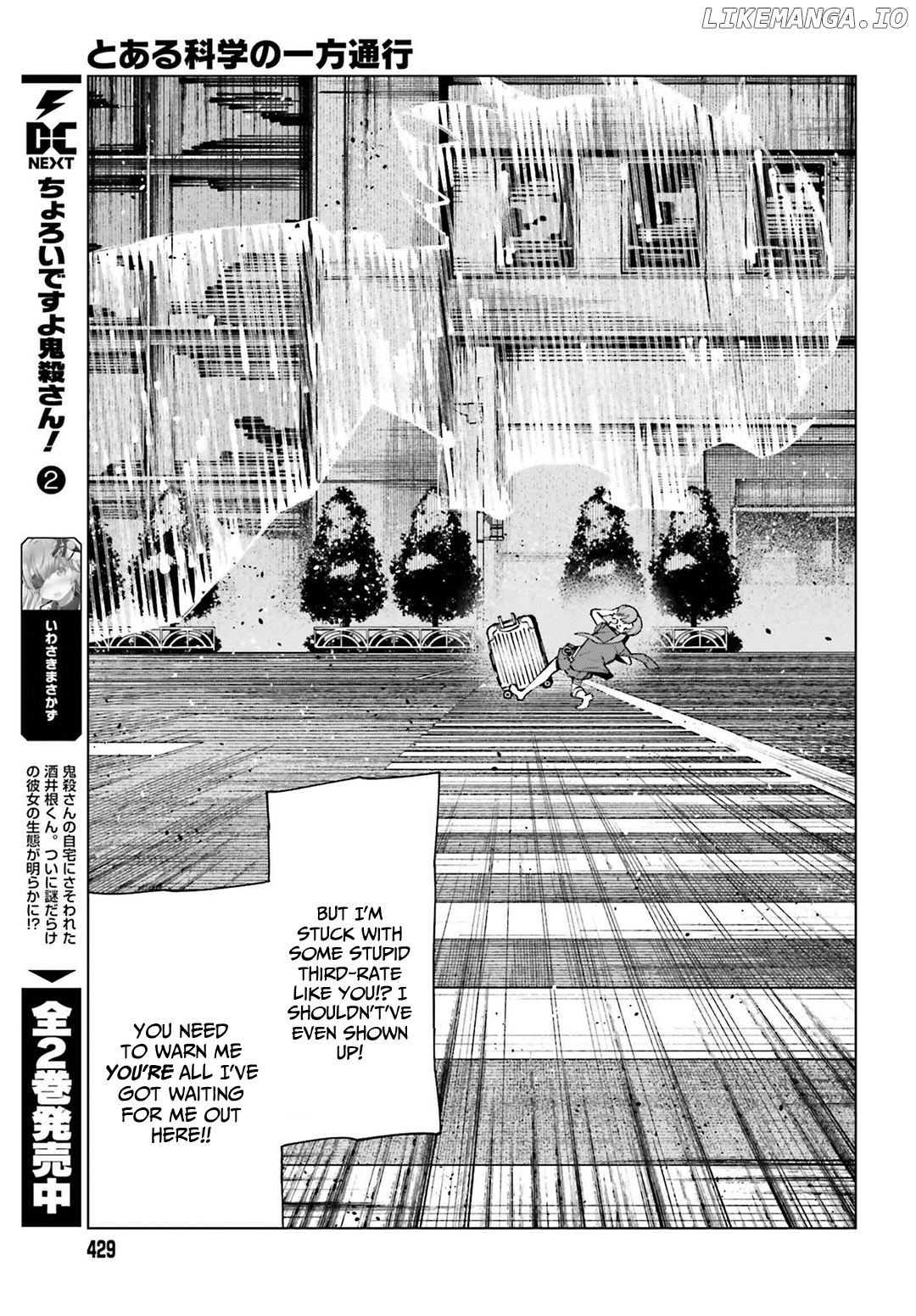 Toaru Majutsu no Kinsho Mokuroku Gaiden - to Aru Kagaku no Ippou Tsuukou chapter 63 - page 16