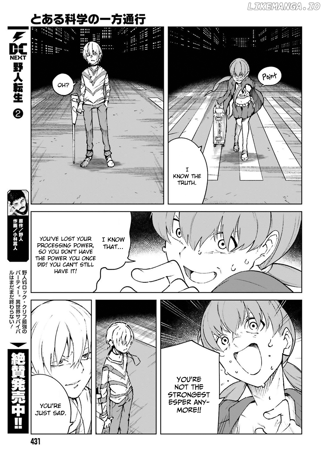 Toaru Majutsu no Kinsho Mokuroku Gaiden - to Aru Kagaku no Ippou Tsuukou chapter 63 - page 18