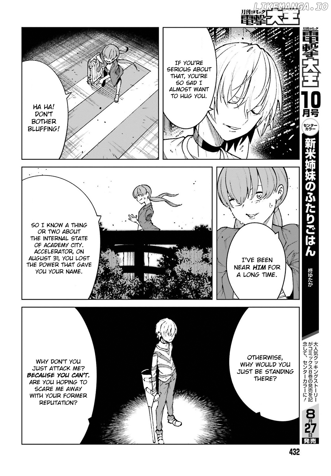 Toaru Majutsu no Kinsho Mokuroku Gaiden - to Aru Kagaku no Ippou Tsuukou chapter 63 - page 19