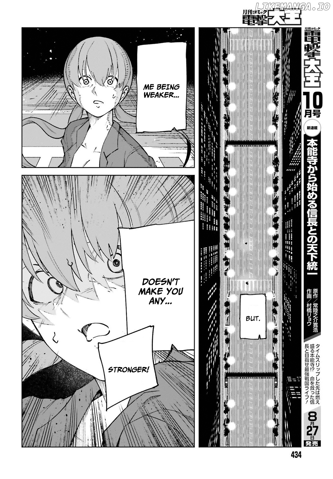 Toaru Majutsu no Kinsho Mokuroku Gaiden - to Aru Kagaku no Ippou Tsuukou chapter 63 - page 21