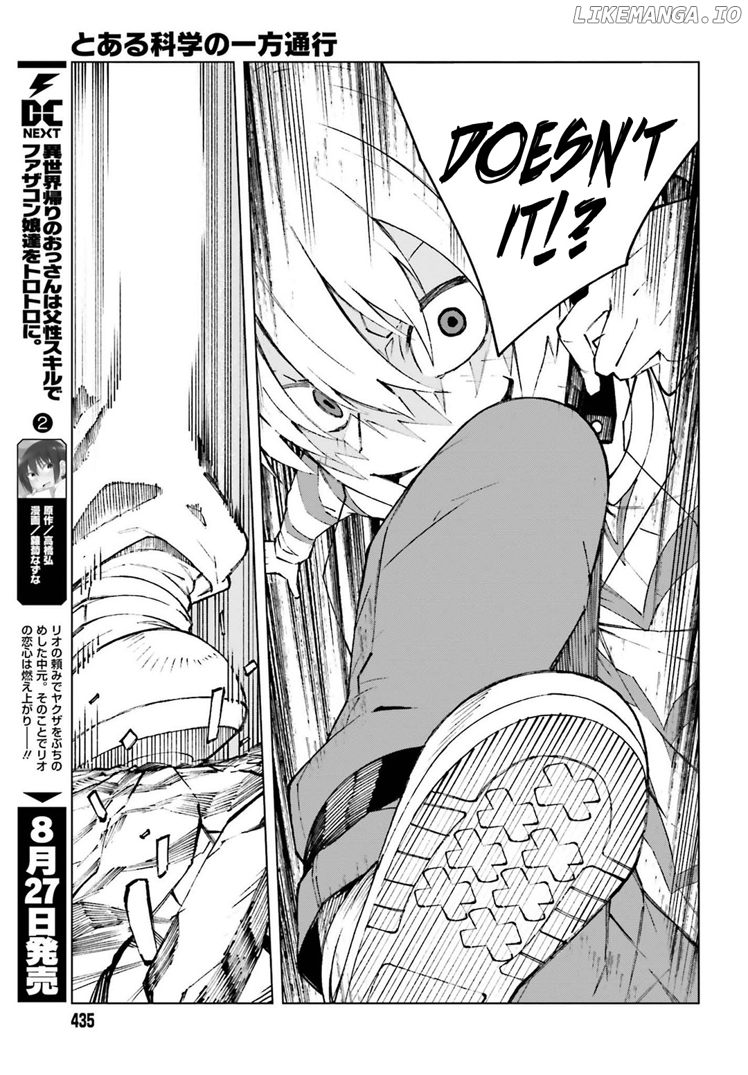 Toaru Majutsu no Kinsho Mokuroku Gaiden - to Aru Kagaku no Ippou Tsuukou chapter 63 - page 22