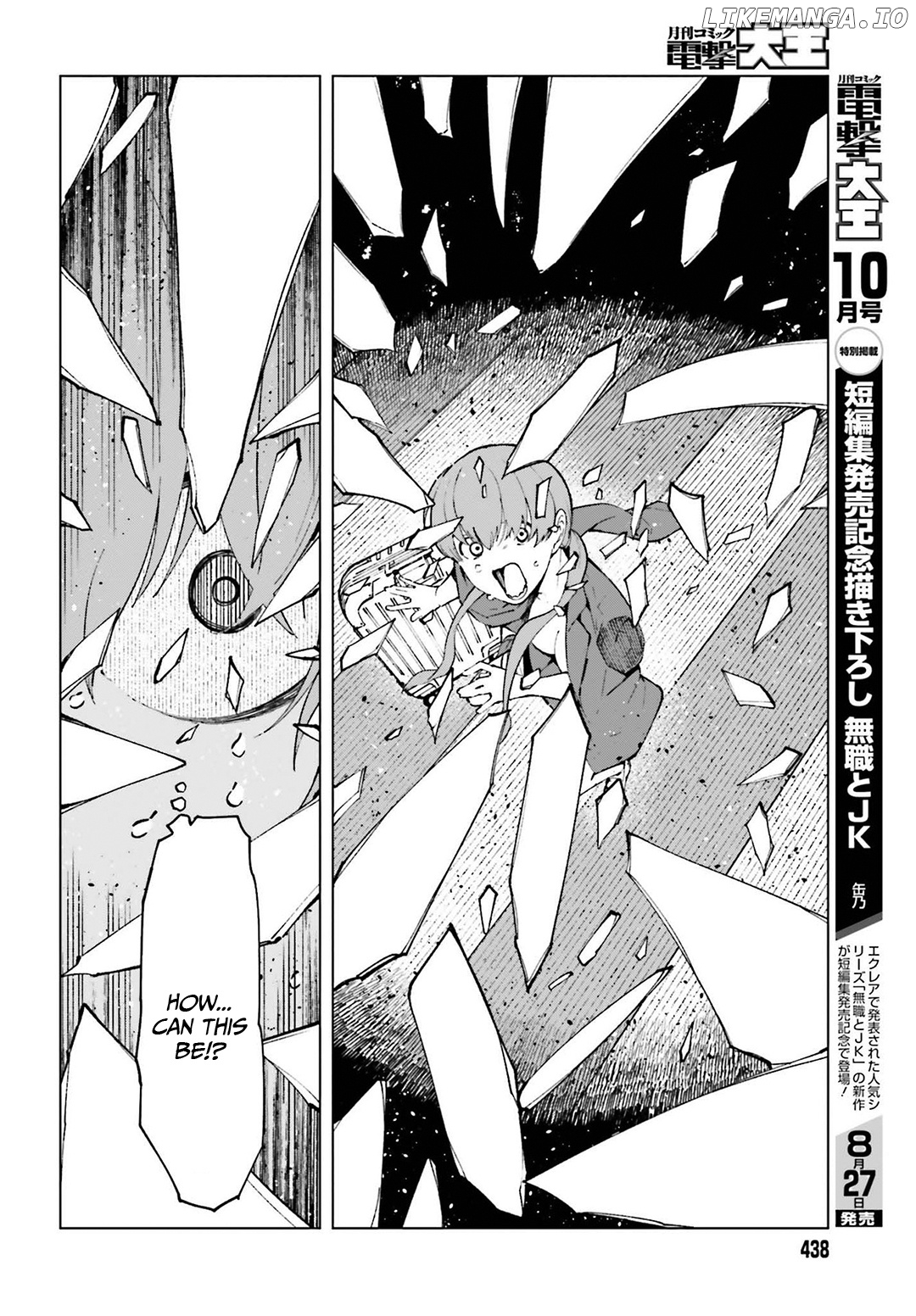 Toaru Majutsu no Kinsho Mokuroku Gaiden - to Aru Kagaku no Ippou Tsuukou chapter 63 - page 24