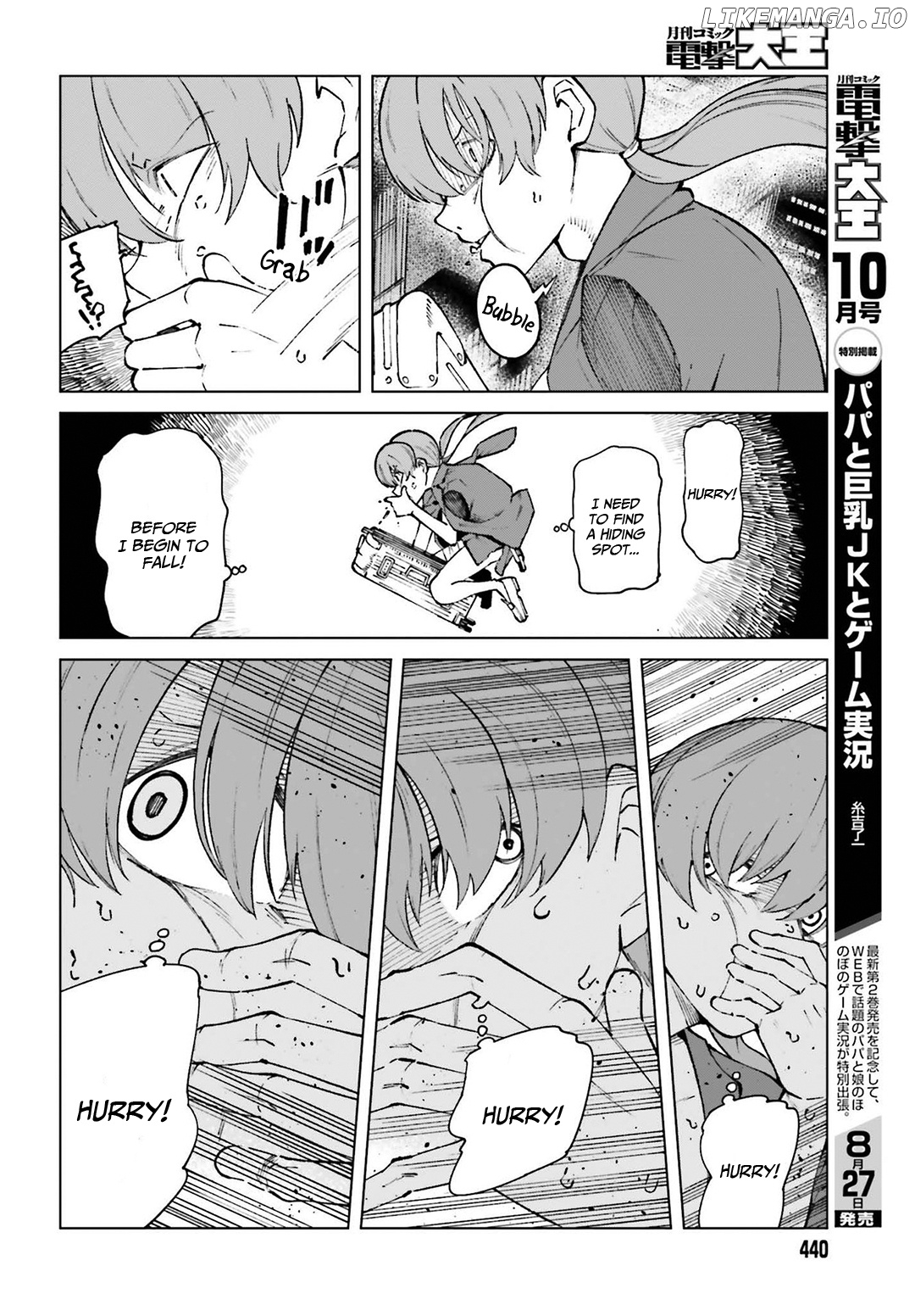 Toaru Majutsu no Kinsho Mokuroku Gaiden - to Aru Kagaku no Ippou Tsuukou chapter 63 - page 26
