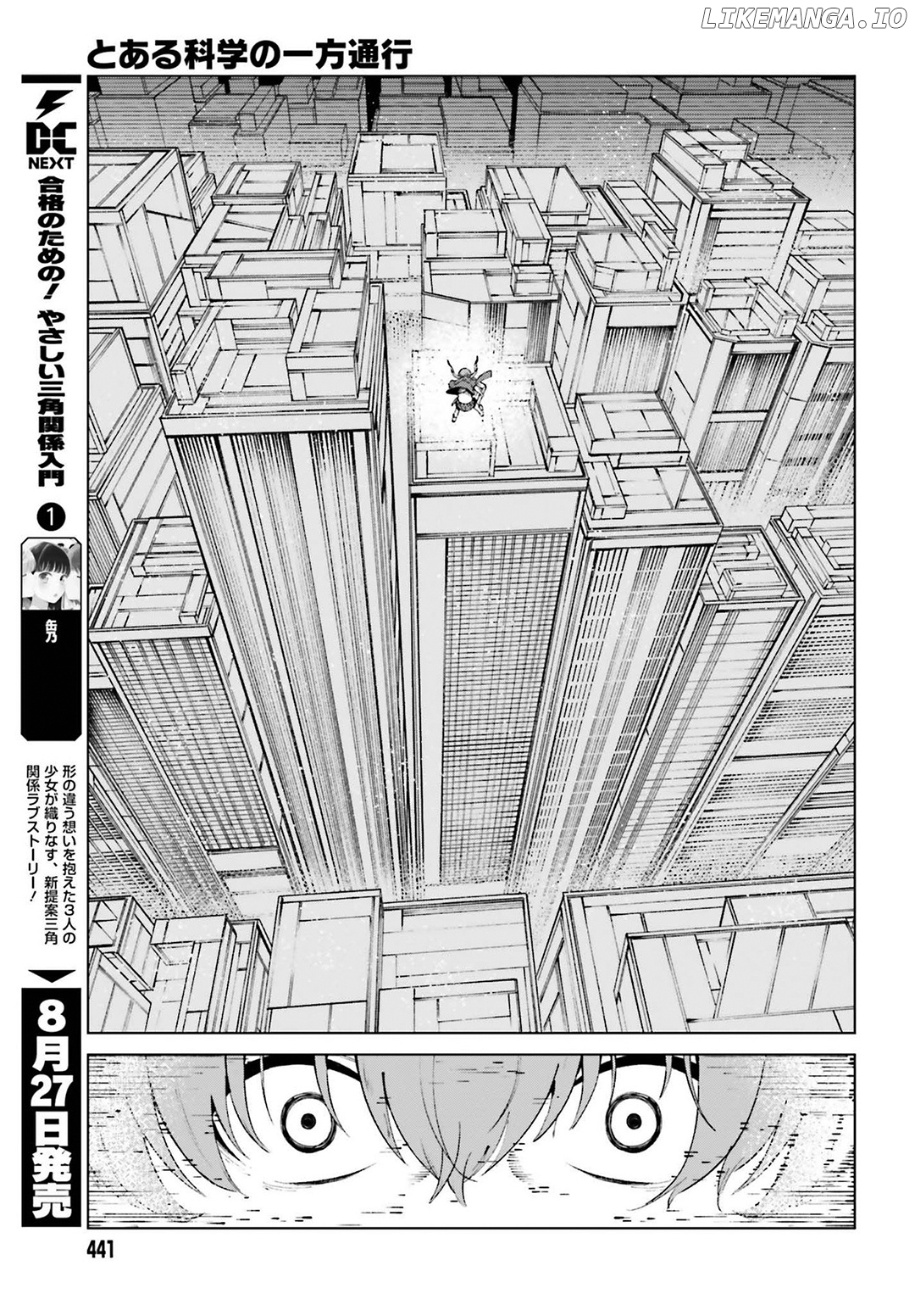 Toaru Majutsu no Kinsho Mokuroku Gaiden - to Aru Kagaku no Ippou Tsuukou chapter 63 - page 27