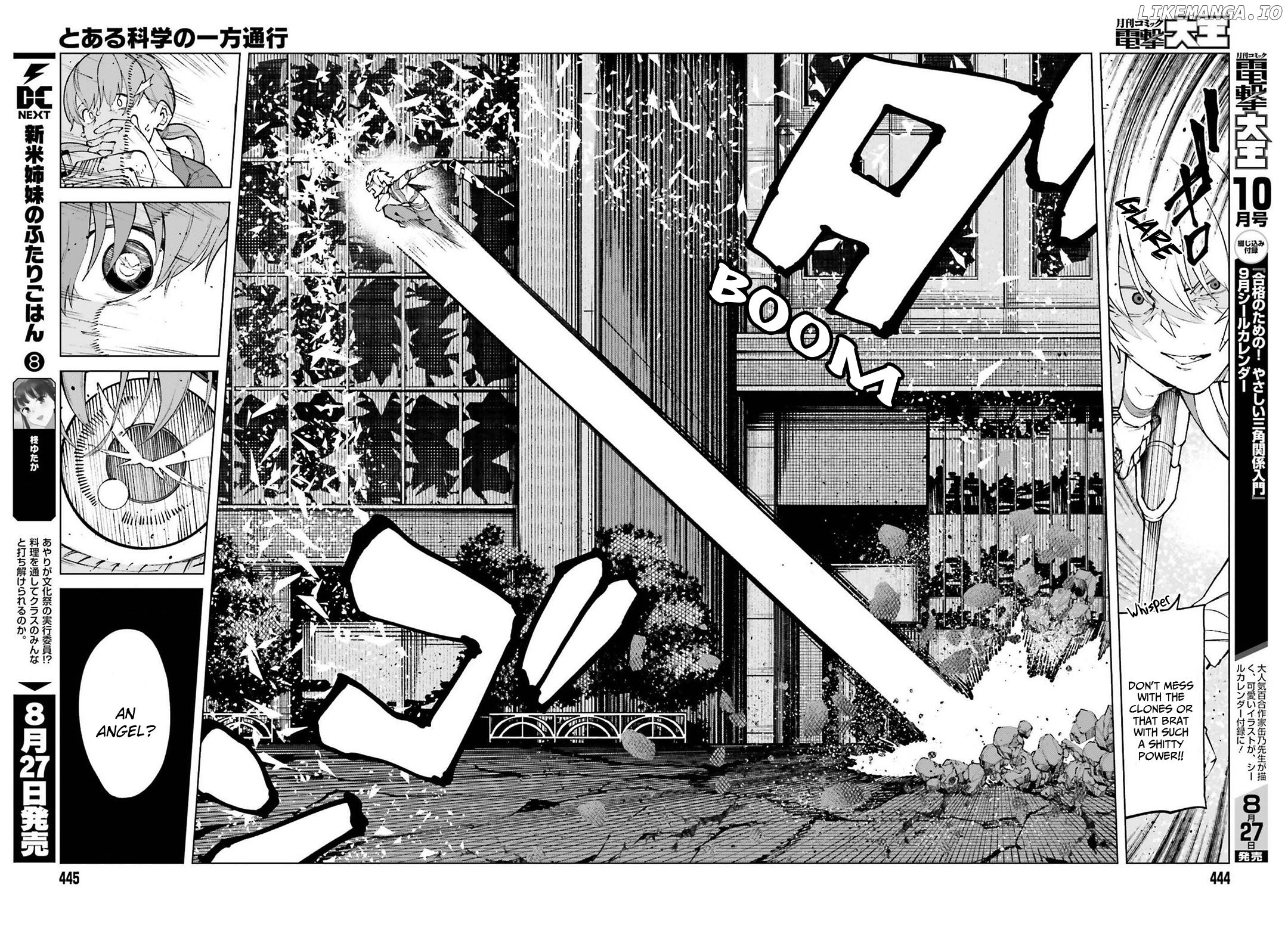 Toaru Majutsu no Kinsho Mokuroku Gaiden - to Aru Kagaku no Ippou Tsuukou chapter 63 - page 30