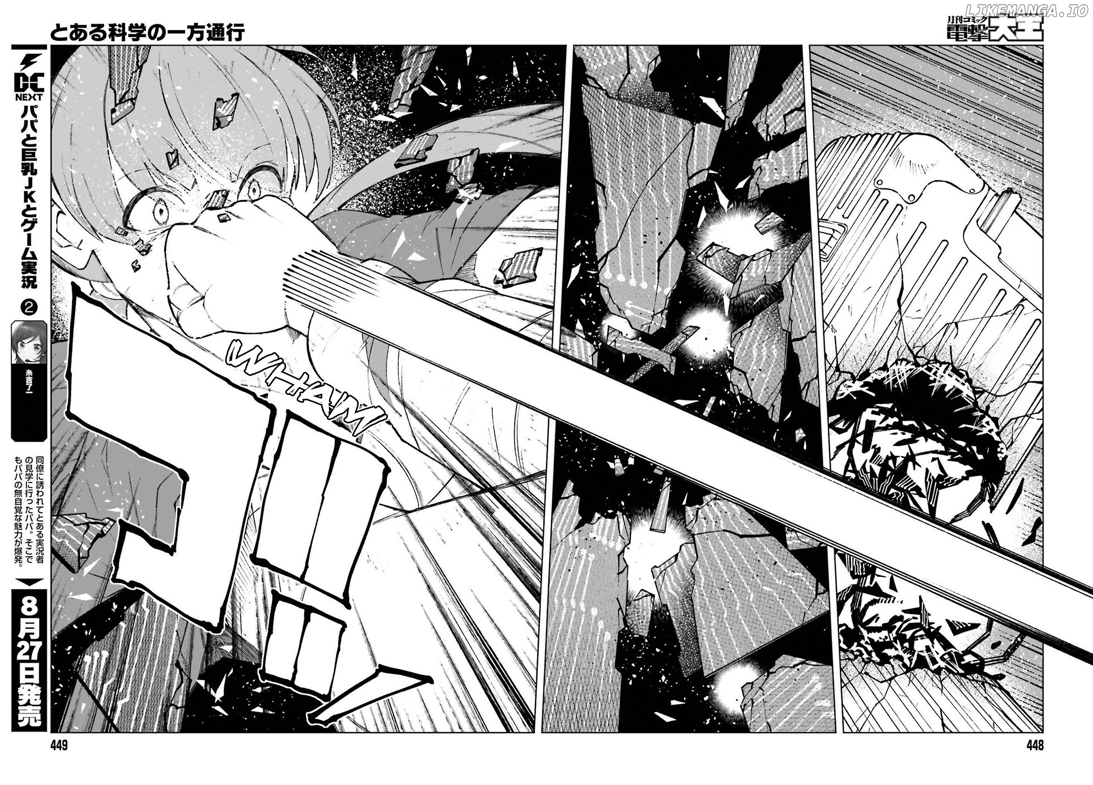 Toaru Majutsu no Kinsho Mokuroku Gaiden - to Aru Kagaku no Ippou Tsuukou chapter 63 - page 32