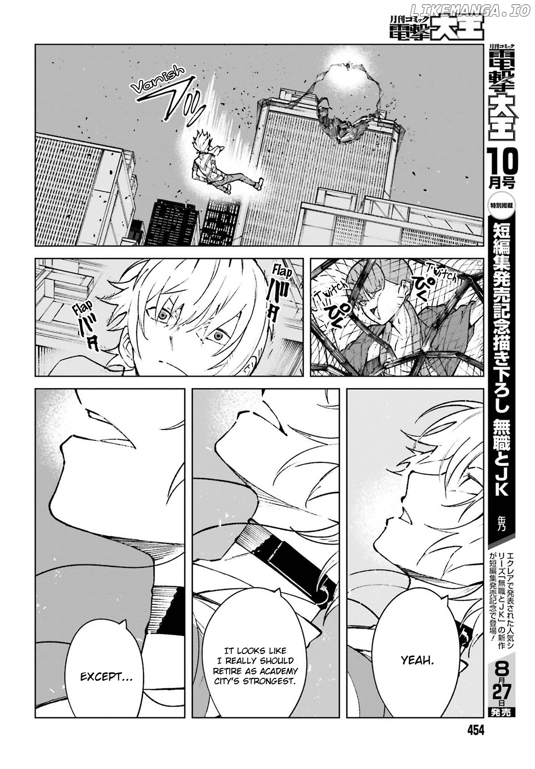 Toaru Majutsu no Kinsho Mokuroku Gaiden - to Aru Kagaku no Ippou Tsuukou chapter 63 - page 35