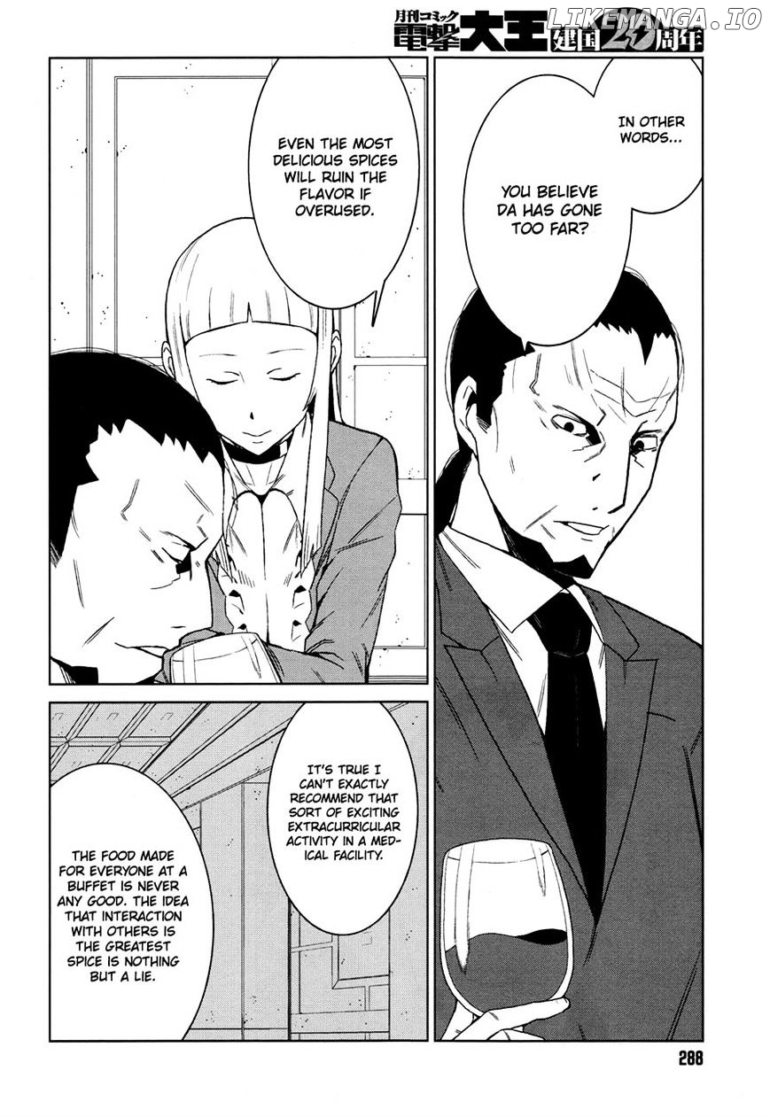 Toaru Majutsu no Kinsho Mokuroku Gaiden - to Aru Kagaku no Ippou Tsuukou chapter 6 - page 32