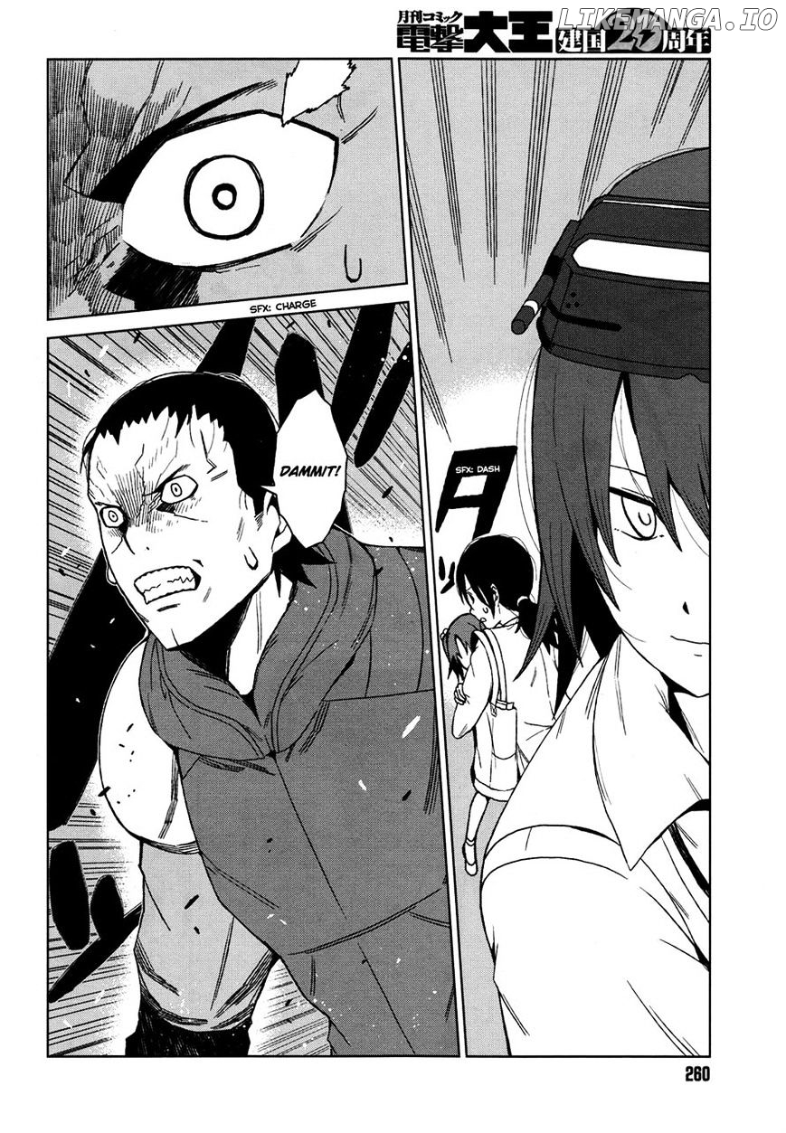 Toaru Majutsu no Kinsho Mokuroku Gaiden - to Aru Kagaku no Ippou Tsuukou chapter 6 - page 4