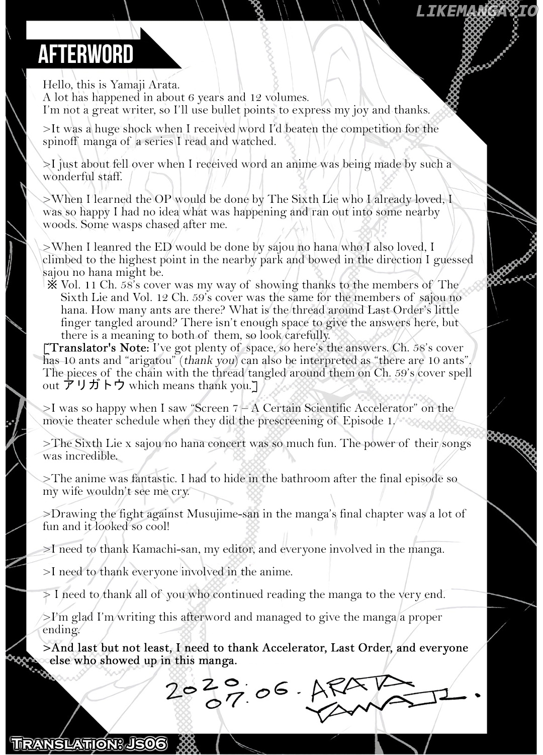 Toaru Majutsu no Kinsho Mokuroku Gaiden - to Aru Kagaku no Ippou Tsuukou chapter 63.5 - page 3