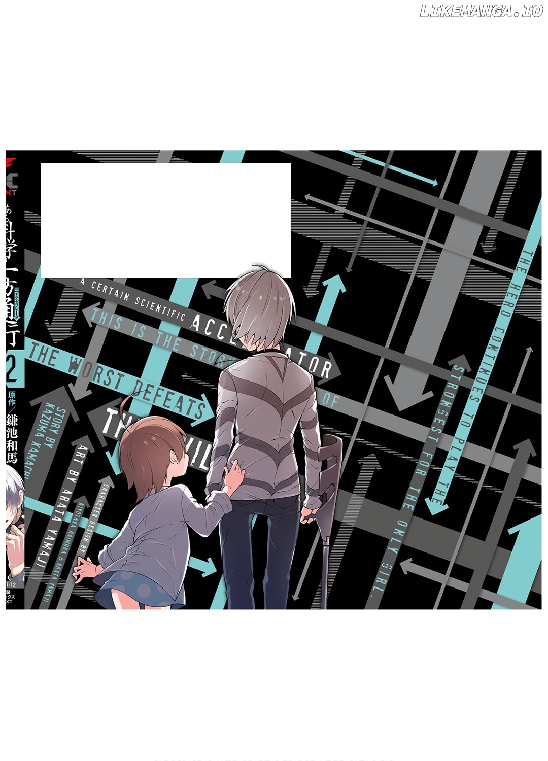 Toaru Majutsu no Kinsho Mokuroku Gaiden - to Aru Kagaku no Ippou Tsuukou chapter 63.5 - page 5