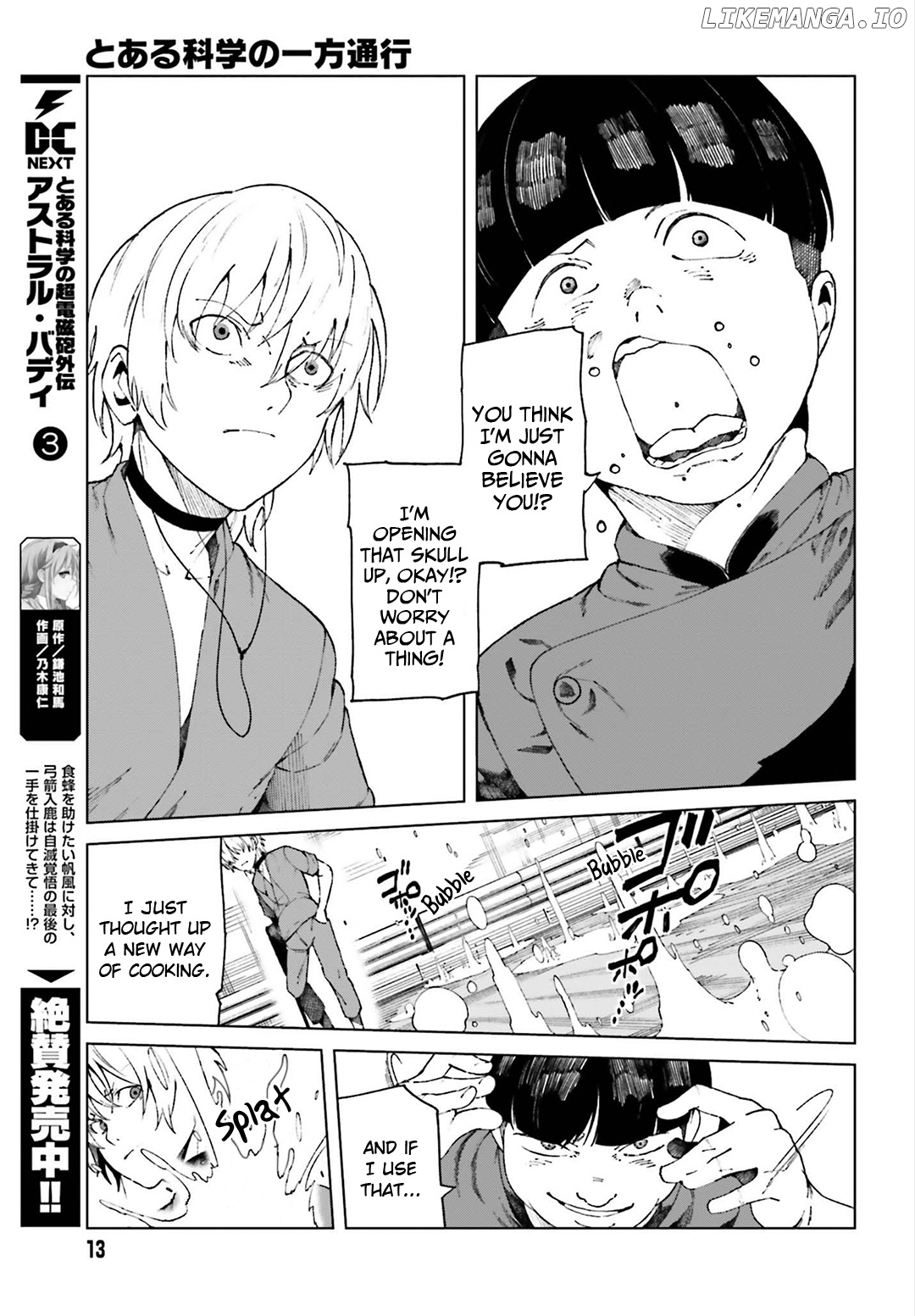 Toaru Majutsu no Kinsho Mokuroku Gaiden - to Aru Kagaku no Ippou Tsuukou chapter 55 - page 4