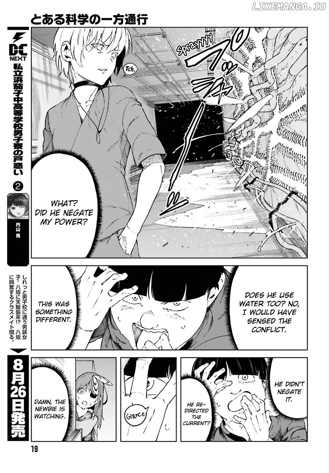 Toaru Majutsu no Kinsho Mokuroku Gaiden - to Aru Kagaku no Ippou Tsuukou chapter 55 - page 9