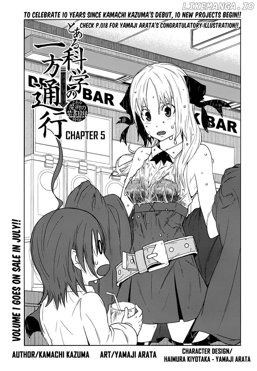 Toaru Majutsu no Kinsho Mokuroku Gaiden - to Aru Kagaku no Ippou Tsuukou chapter 5 - page 1