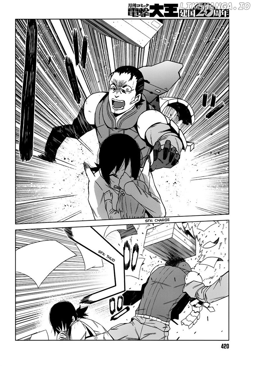 Toaru Majutsu no Kinsho Mokuroku Gaiden - to Aru Kagaku no Ippou Tsuukou chapter 5 - page 31