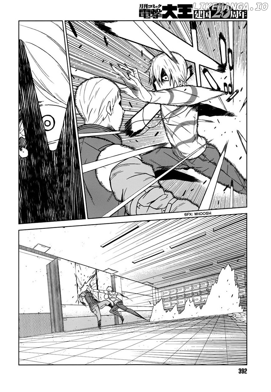 Toaru Majutsu no Kinsho Mokuroku Gaiden - to Aru Kagaku no Ippou Tsuukou chapter 5 - page 5