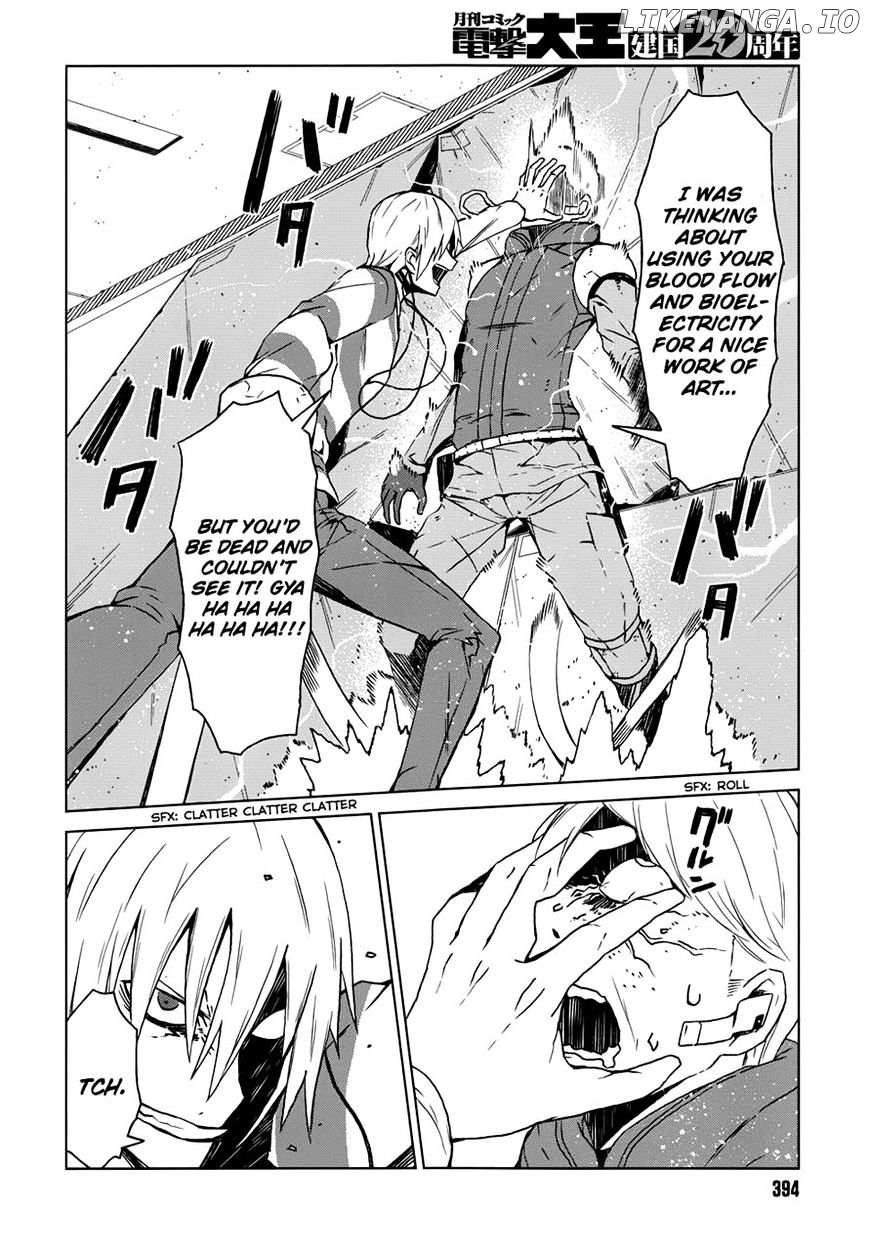 Toaru Majutsu no Kinsho Mokuroku Gaiden - to Aru Kagaku no Ippou Tsuukou chapter 5 - page 7