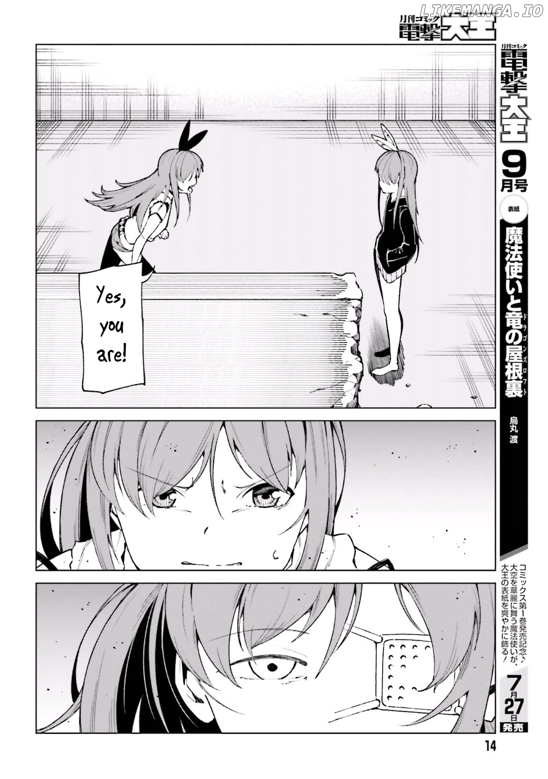 Toaru Majutsu no Kinsho Mokuroku Gaiden - to Aru Kagaku no Ippou Tsuukou chapter 46 - page 4