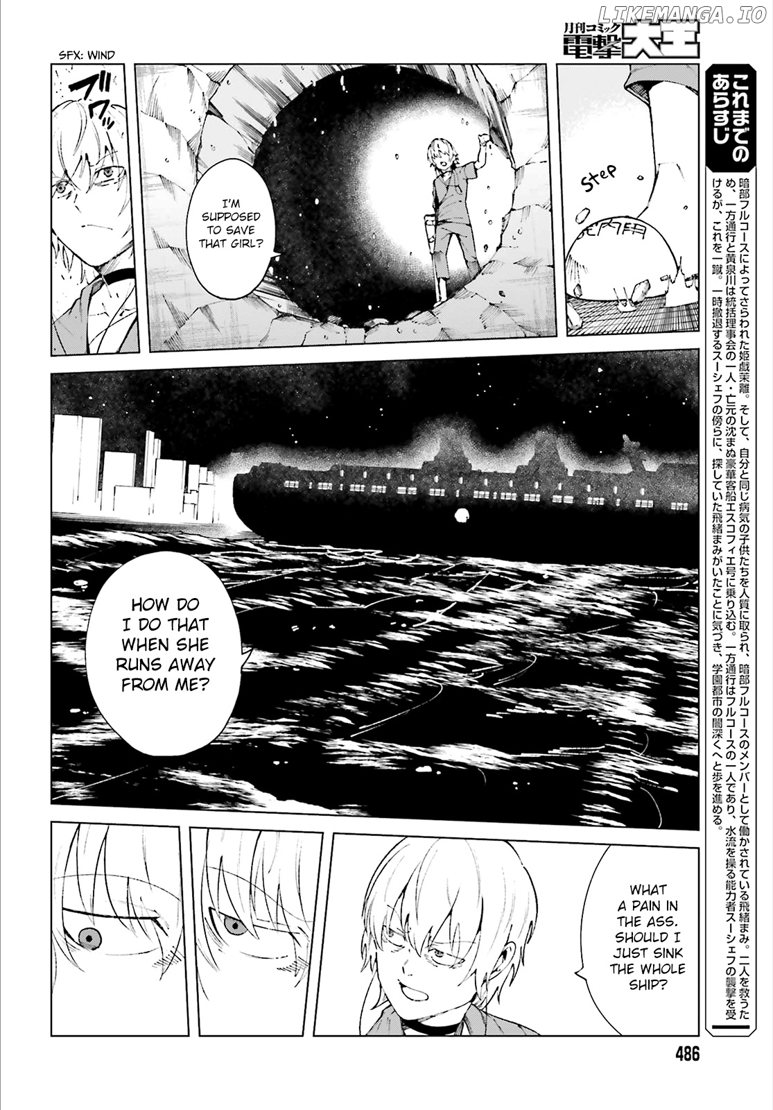 Toaru Majutsu no Kinsho Mokuroku Gaiden - to Aru Kagaku no Ippou Tsuukou chapter 56 - page 2