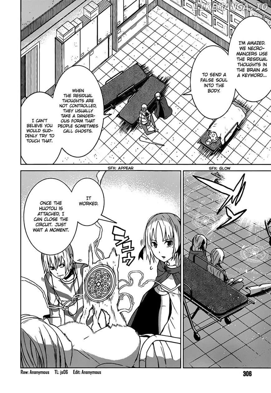 Toaru Majutsu no Kinsho Mokuroku Gaiden - to Aru Kagaku no Ippou Tsuukou chapter 4 - page 2