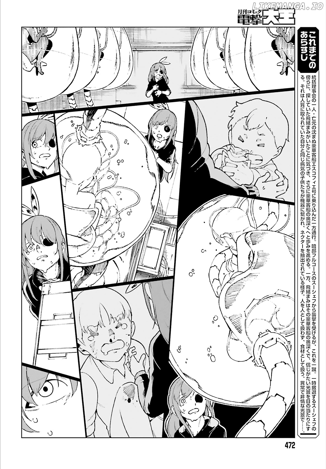 Toaru Majutsu no Kinsho Mokuroku Gaiden - to Aru Kagaku no Ippou Tsuukou chapter 57 - page 2