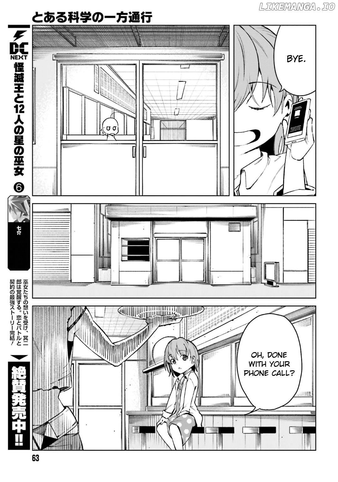 Toaru Majutsu no Kinsho Mokuroku Gaiden - to Aru Kagaku no Ippou Tsuukou chapter 44 - page 7