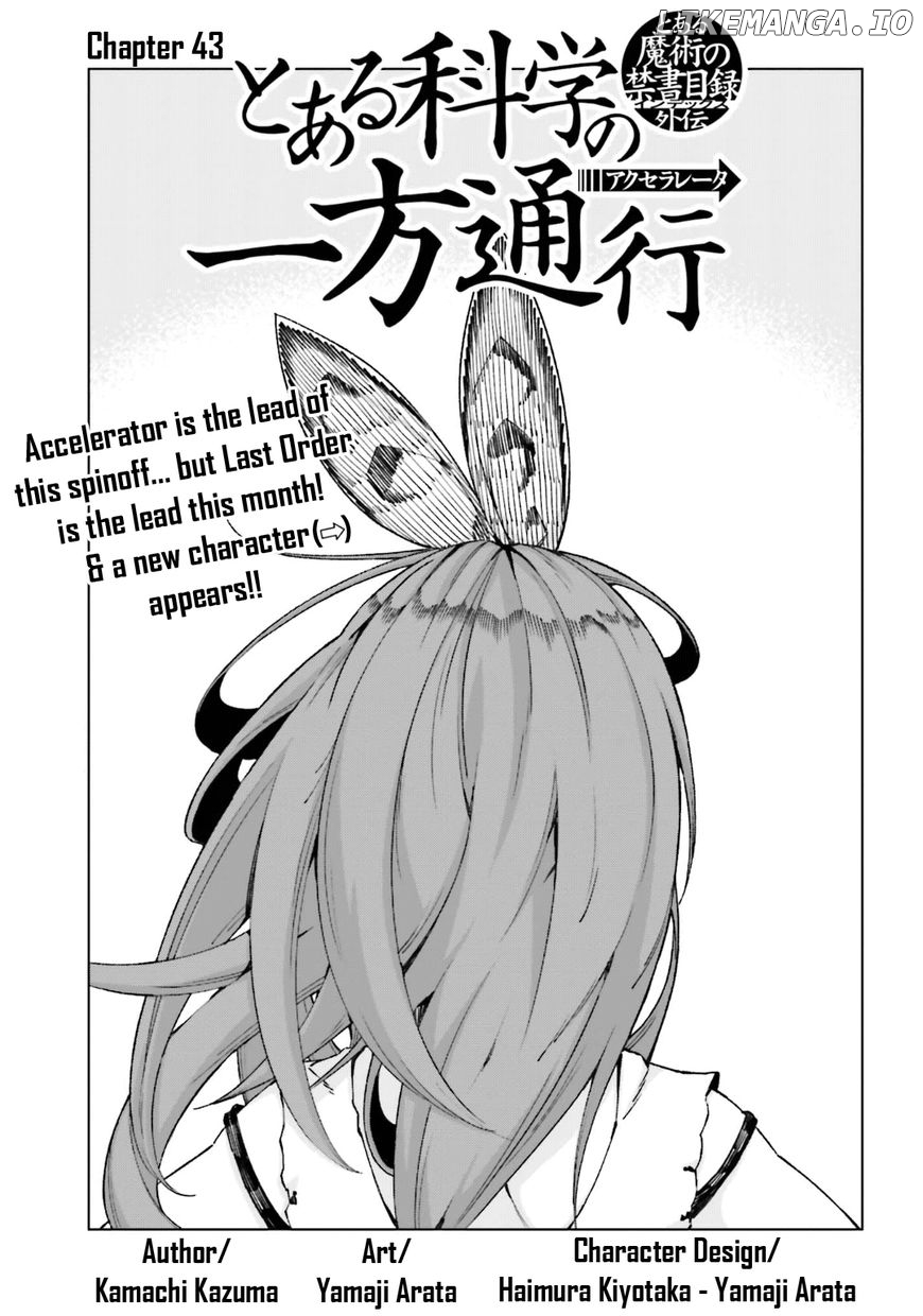 Toaru Majutsu no Kinsho Mokuroku Gaiden - to Aru Kagaku no Ippou Tsuukou chapter 43 - page 1