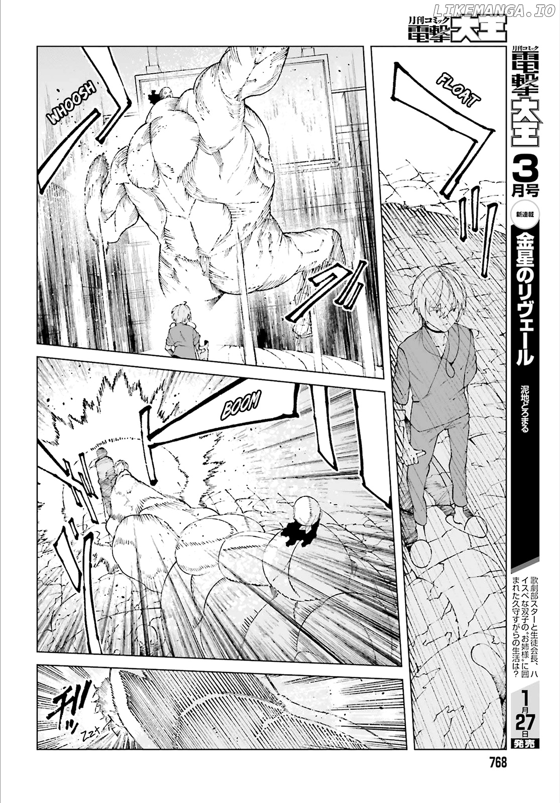Toaru Majutsu no Kinsho Mokuroku Gaiden - to Aru Kagaku no Ippou Tsuukou chapter 59 - page 32