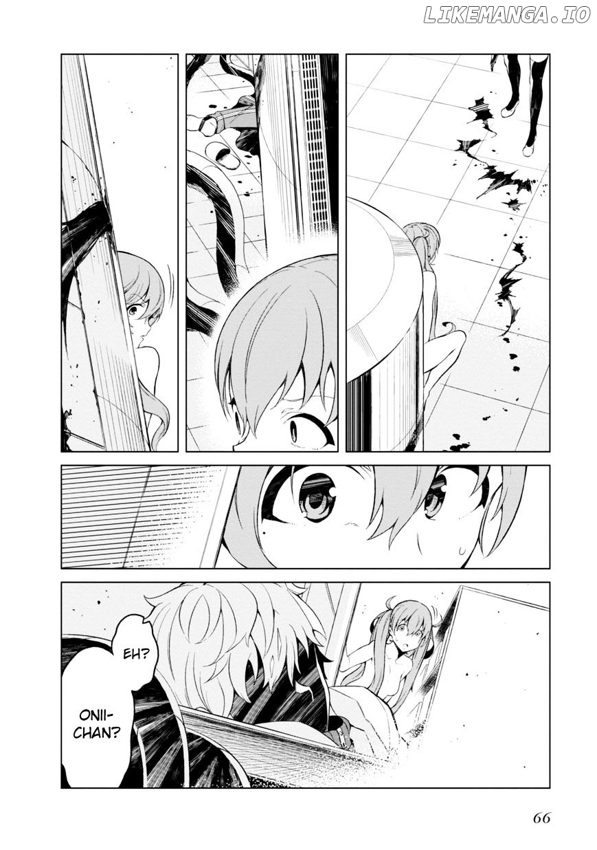 Toaru Majutsu no Kinsho Mokuroku Gaiden - to Aru Kagaku no Ippou Tsuukou chapter 27 - page 11
