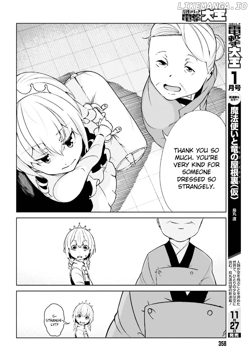 Toaru Majutsu no Kinsho Mokuroku Gaiden - to Aru Kagaku no Ippou Tsuukou chapter 40 - page 8