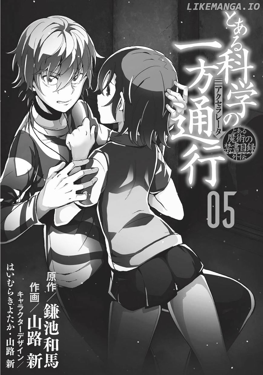 Toaru Majutsu no Kinsho Mokuroku Gaiden - to Aru Kagaku no Ippou Tsuukou chapter 25 - page 9