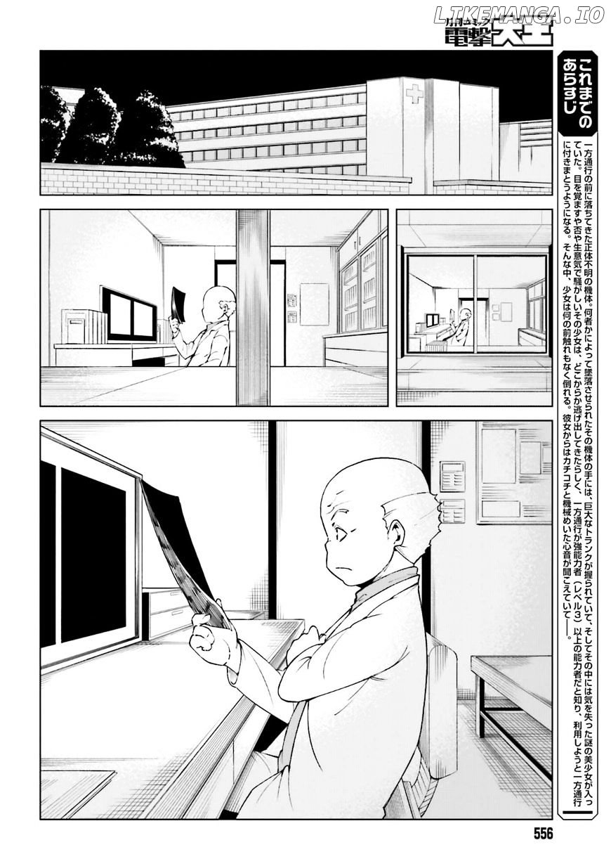 Toaru Majutsu no Kinsho Mokuroku Gaiden - to Aru Kagaku no Ippou Tsuukou chapter 39 - page 2