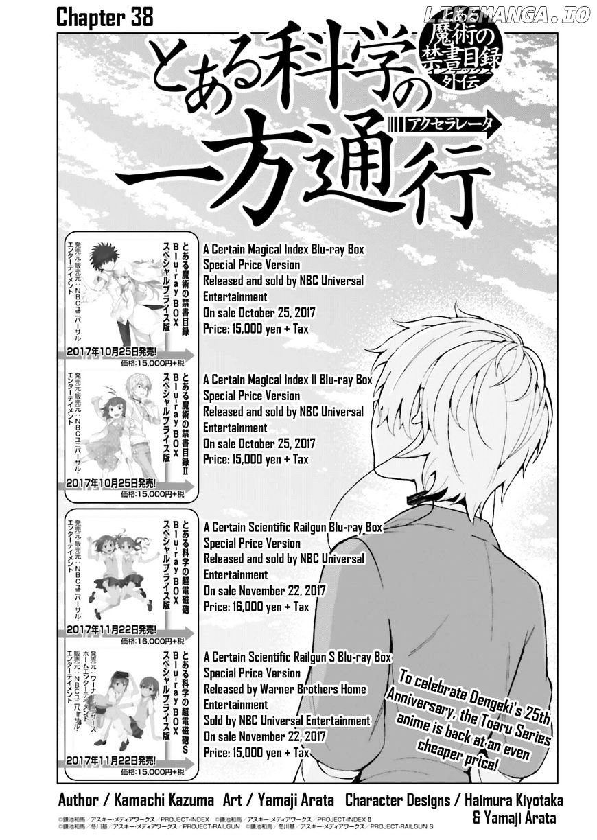 Toaru Majutsu no Kinsho Mokuroku Gaiden - to Aru Kagaku no Ippou Tsuukou chapter 38 - page 1