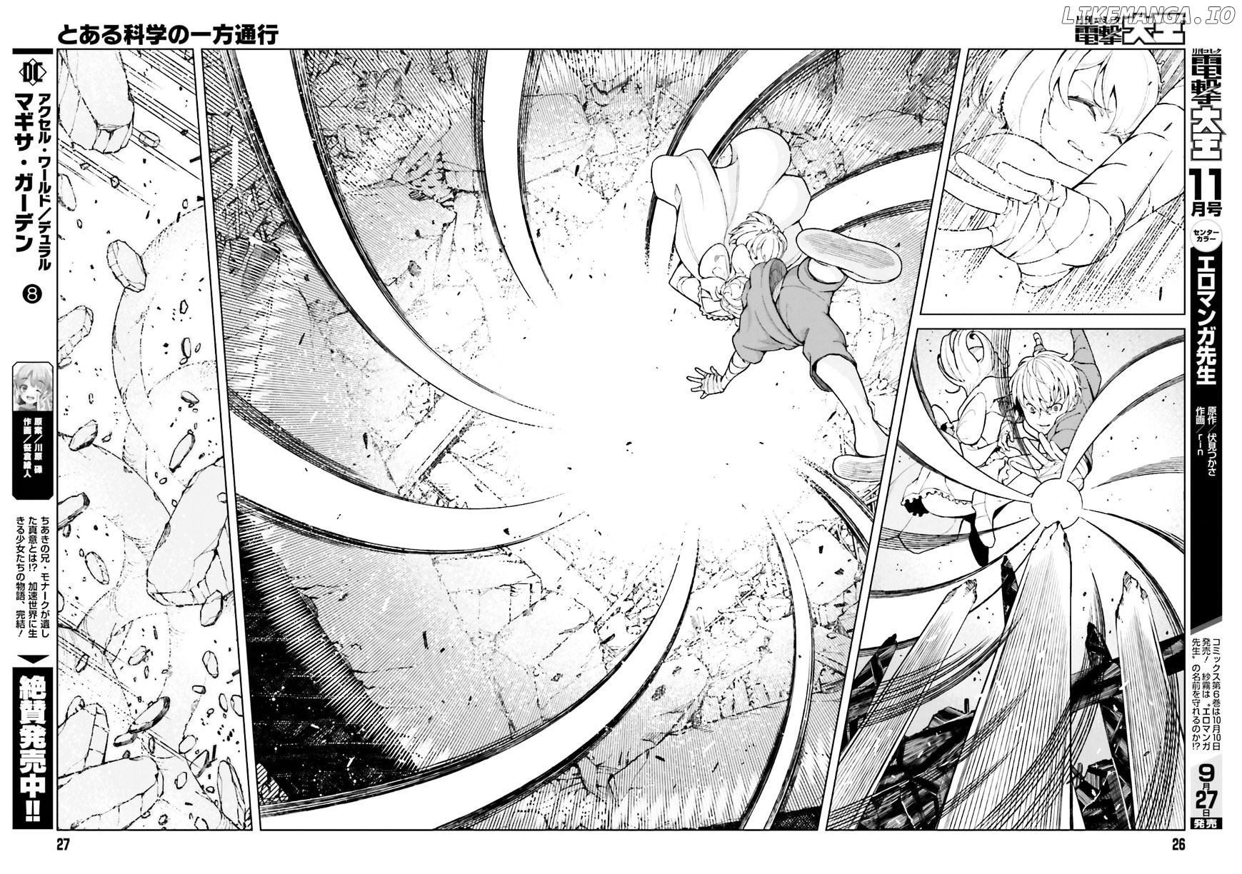 Toaru Majutsu no Kinsho Mokuroku Gaiden - to Aru Kagaku no Ippou Tsuukou chapter 38 - page 16