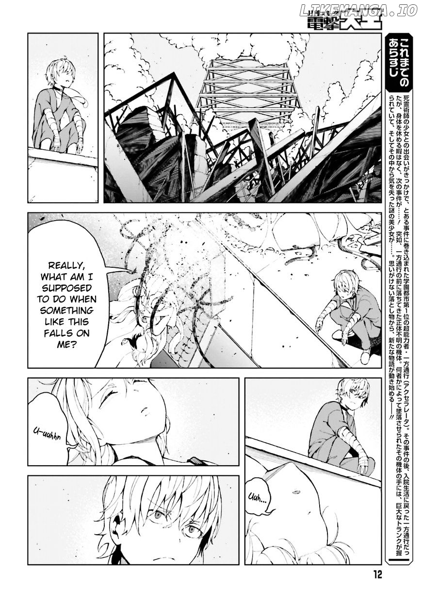 Toaru Majutsu no Kinsho Mokuroku Gaiden - to Aru Kagaku no Ippou Tsuukou chapter 38 - page 2
