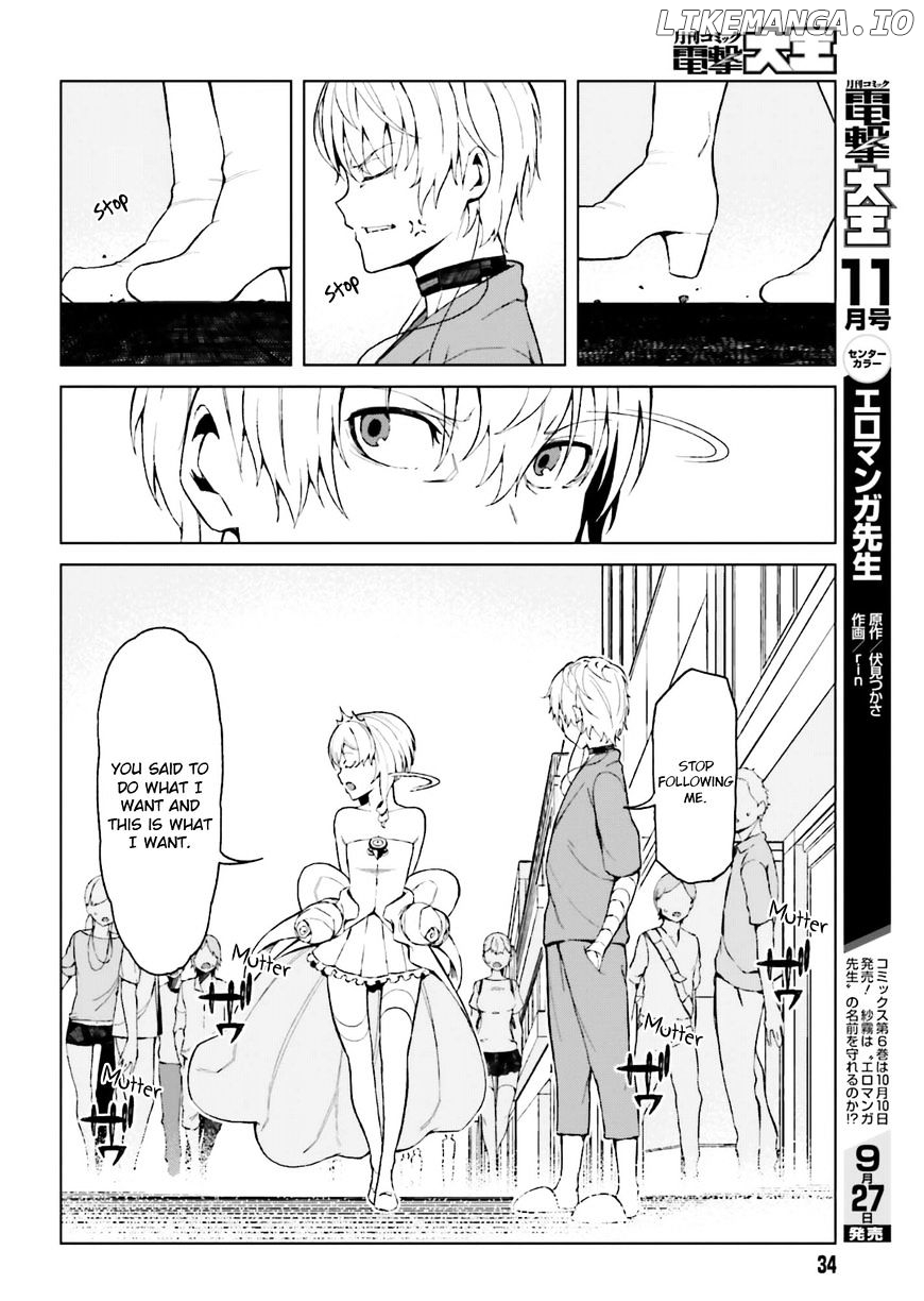 Toaru Majutsu no Kinsho Mokuroku Gaiden - to Aru Kagaku no Ippou Tsuukou chapter 38 - page 23