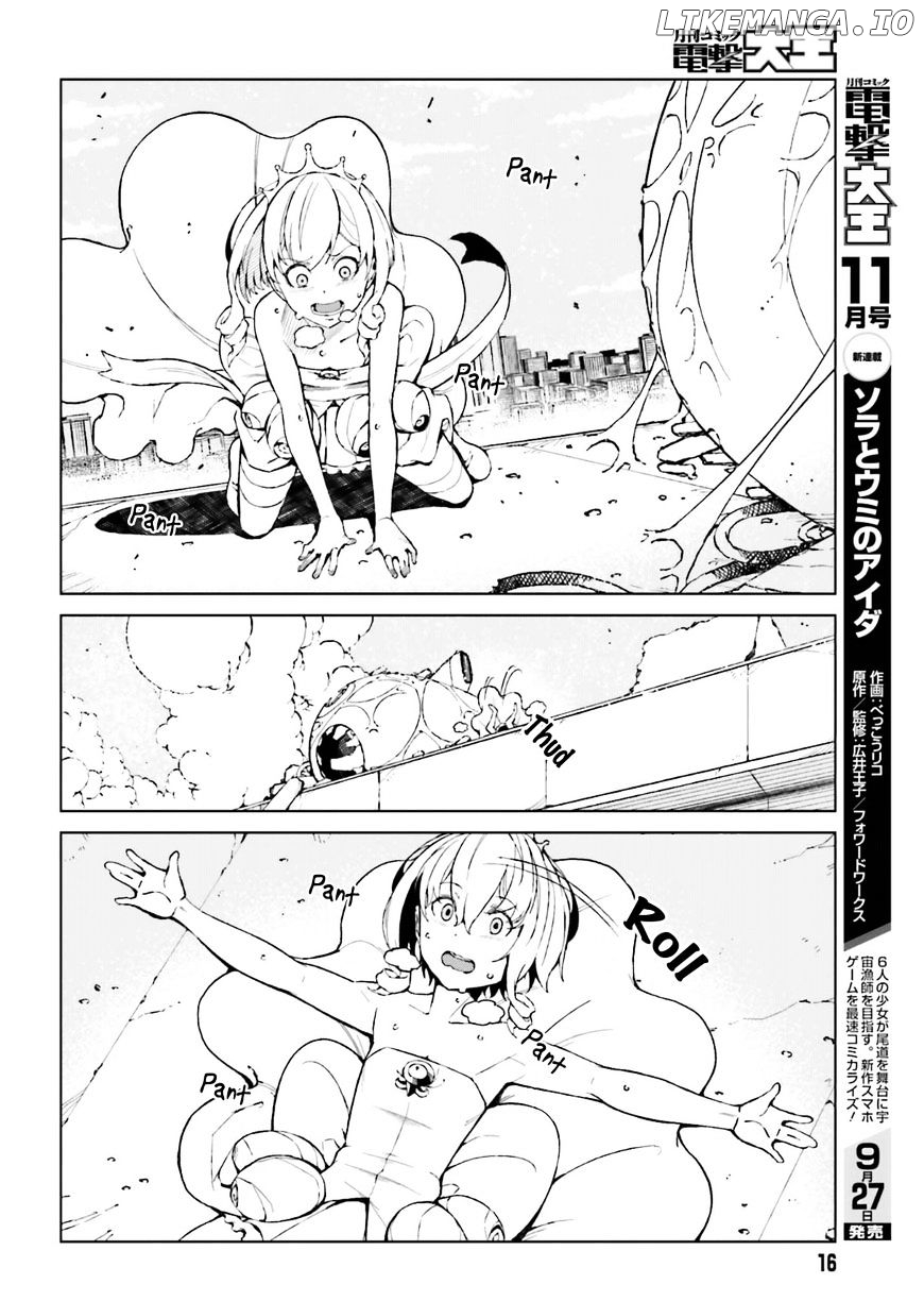 Toaru Majutsu no Kinsho Mokuroku Gaiden - to Aru Kagaku no Ippou Tsuukou chapter 38 - page 6