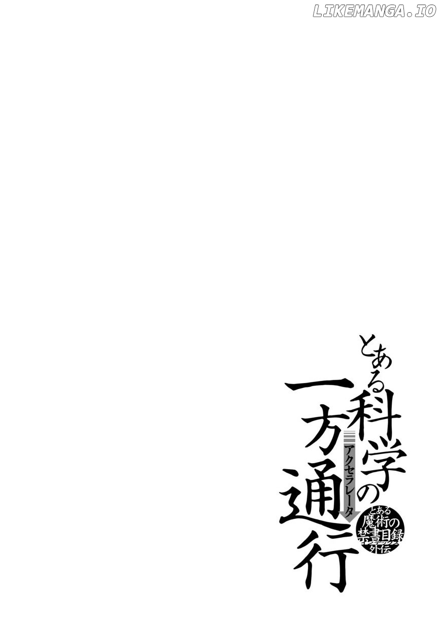 Toaru Majutsu no Kinsho Mokuroku Gaiden - to Aru Kagaku no Ippou Tsuukou chapter 21 - page 1