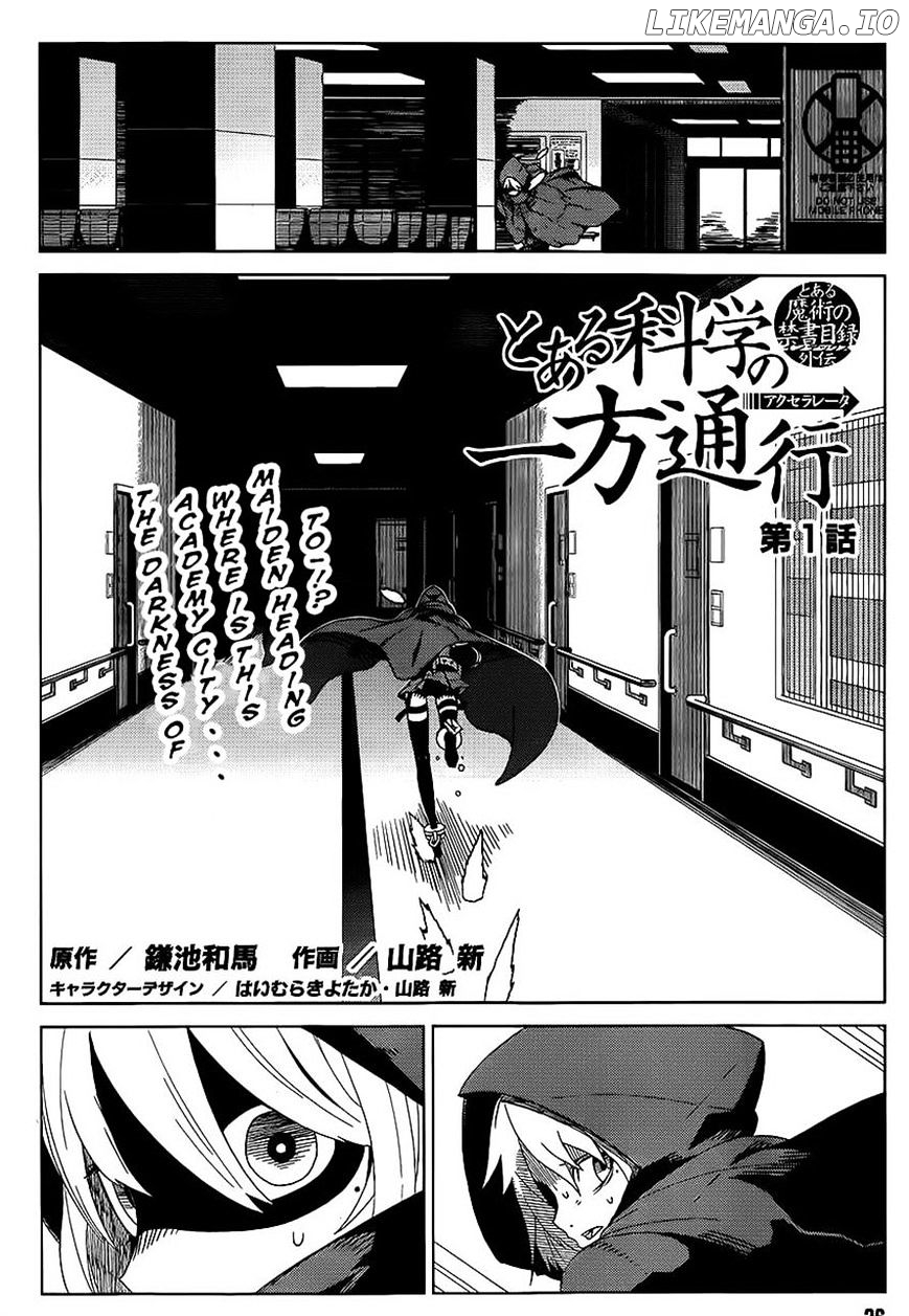Toaru Majutsu no Kinsho Mokuroku Gaiden - to Aru Kagaku no Ippou Tsuukou chapter 1 - page 3