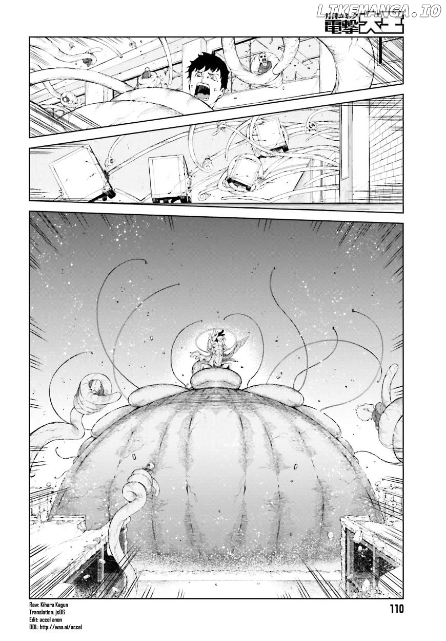 Toaru Majutsu no Kinsho Mokuroku Gaiden - to Aru Kagaku no Ippou Tsuukou chapter 34 - page 2