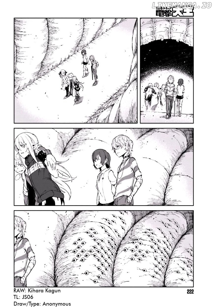 Toaru Majutsu no Kinsho Mokuroku Gaiden - to Aru Kagaku no Ippou Tsuukou chapter 32 - page 2