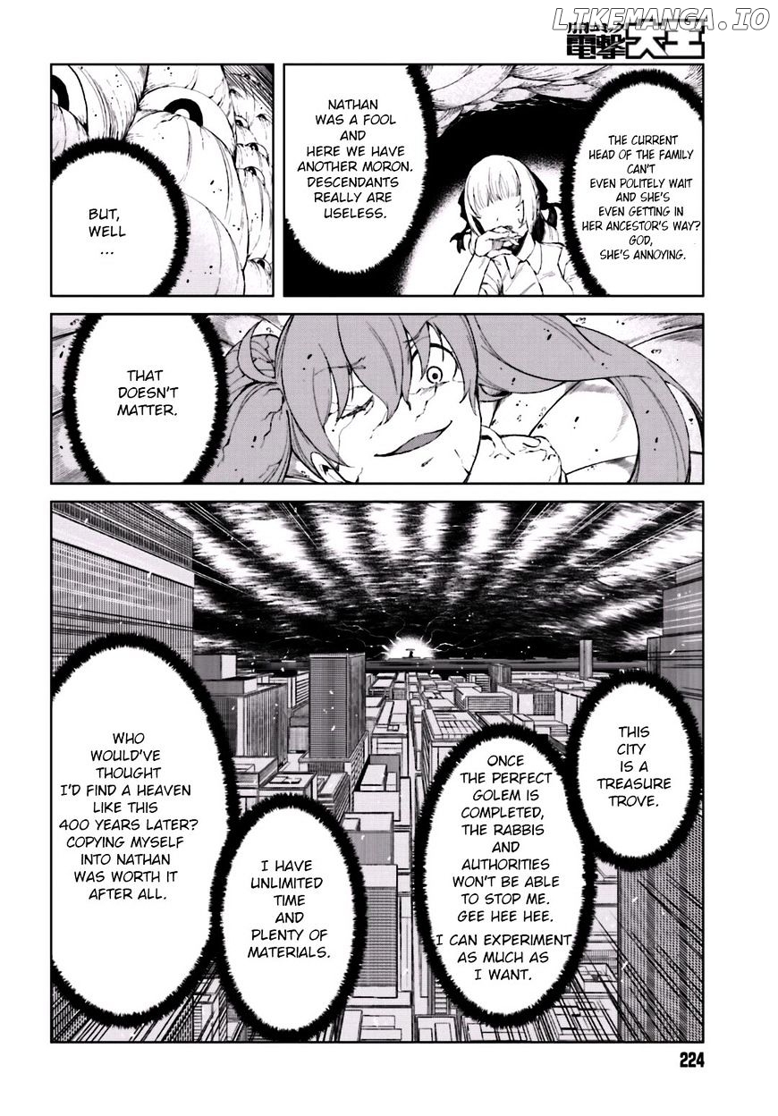 Toaru Majutsu no Kinsho Mokuroku Gaiden - to Aru Kagaku no Ippou Tsuukou chapter 32 - page 4