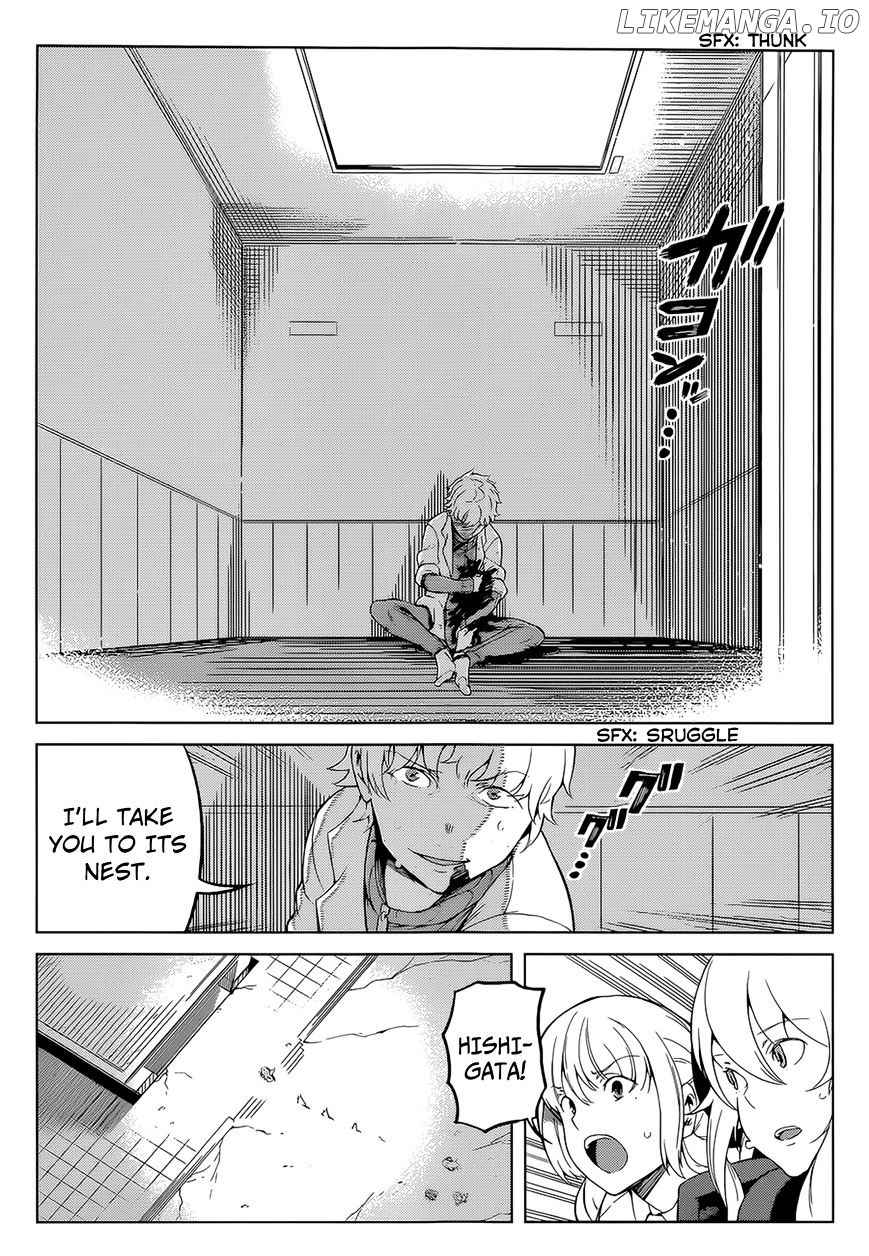 Toaru Majutsu no Kinsho Mokuroku Gaiden - to Aru Kagaku no Ippou Tsuukou chapter 31 - page 7