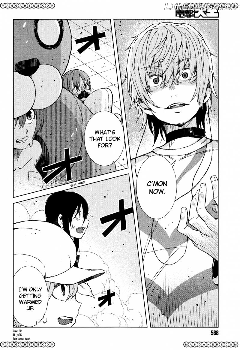 Toaru Majutsu no Kinsho Mokuroku Gaiden - to Aru Kagaku no Ippou Tsuukou chapter 17 - page 2