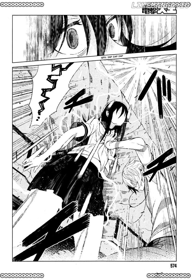 Toaru Majutsu no Kinsho Mokuroku Gaiden - to Aru Kagaku no Ippou Tsuukou chapter 17 - page 7