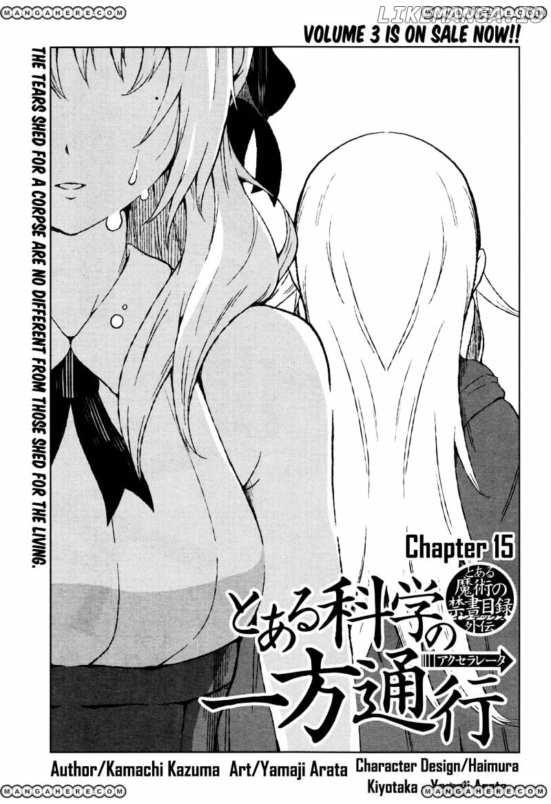 Toaru Majutsu no Kinsho Mokuroku Gaiden - to Aru Kagaku no Ippou Tsuukou chapter 15 - page 2