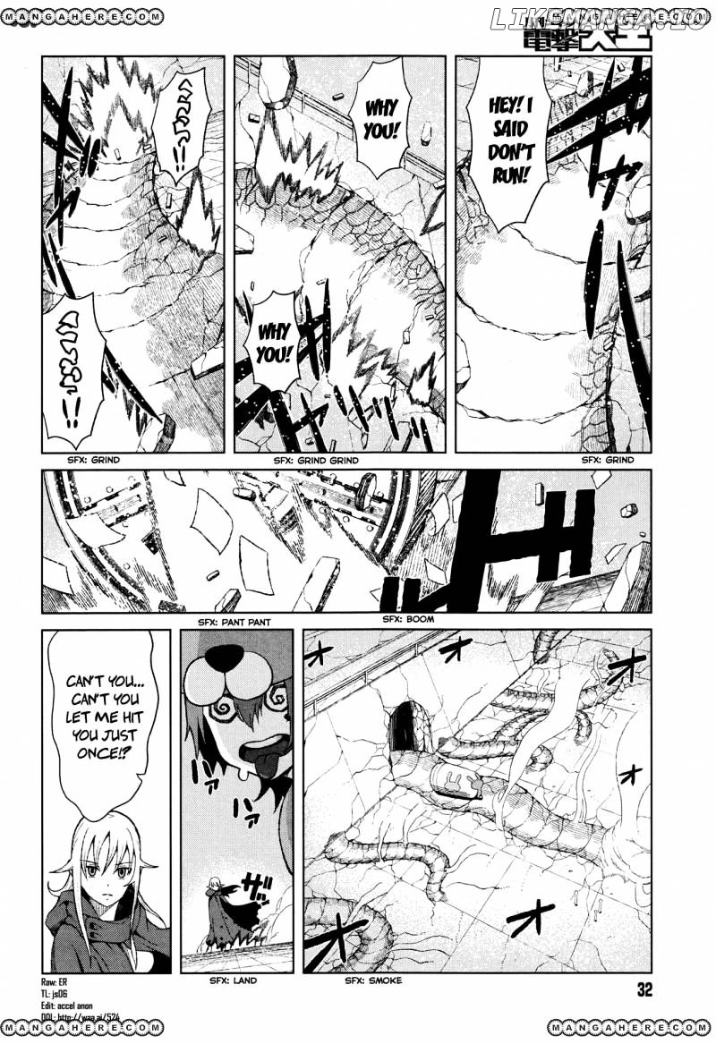 Toaru Majutsu no Kinsho Mokuroku Gaiden - to Aru Kagaku no Ippou Tsuukou chapter 15 - page 4