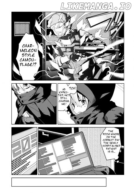 Toaru Majutsu no Kinsho Mokuroku Gaiden - to Aru Kagaku no Ippou Tsuukou chapter 1.5 - page 4