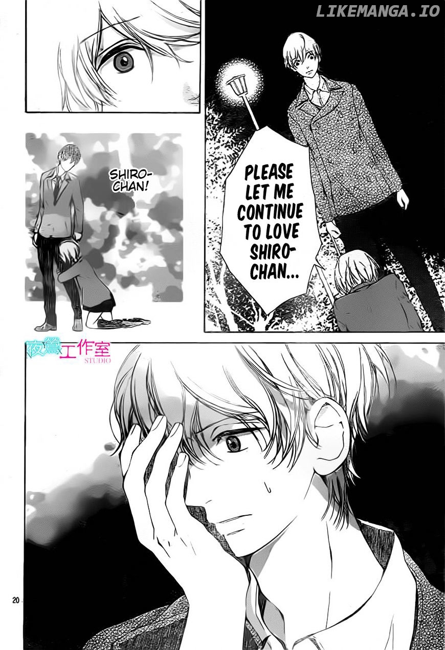 Uchuu O Kakeru Yodaka chapter 12 - page 21